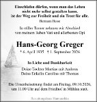 eine Anzeige
