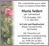 eine Anzeige